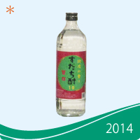 「すだち酎甘口」新発売