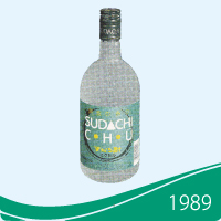 「すだち酎エクセル」新発売