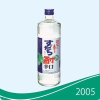 「すだち酎辛口」新発売