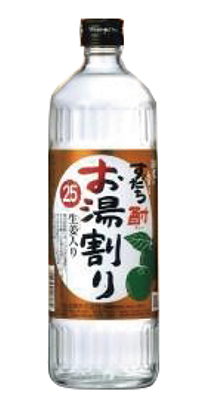 「すだち酎お湯割り」徳島の有名なお酒をお取り寄せ（通販）
