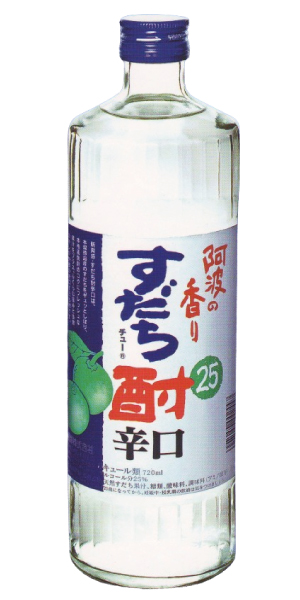 「すだち酎辛口」徳島の有名なお酒をお取り寄せ（通販）