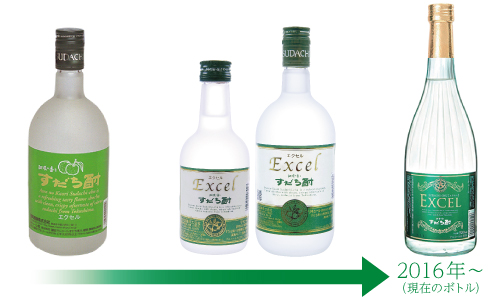 「すだち酎エクセル」徳島の有名なお酒をお取り寄せ（通販）